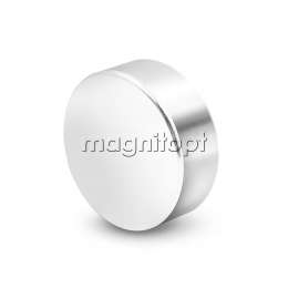 Неодимовый магнит 20х3